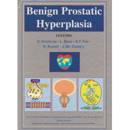 Benign Prostatic Hyperplasia