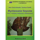 Wychowanie fizyczne dzieci i młodzieży niesłyszącej i słabosłyszącej